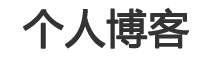 苍南县新闻网